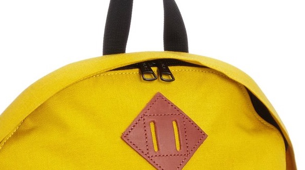 Close-up of KELTY Daypack zipper