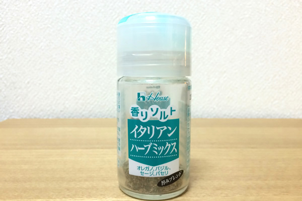 House Koukaori Salt Italian Herb Mix 53g