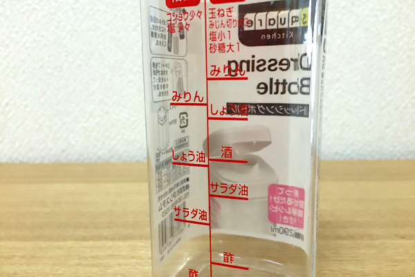 Printed dressing ratios on the bottle