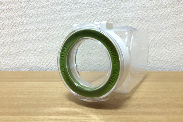 Freshlock 500 ml hinge area